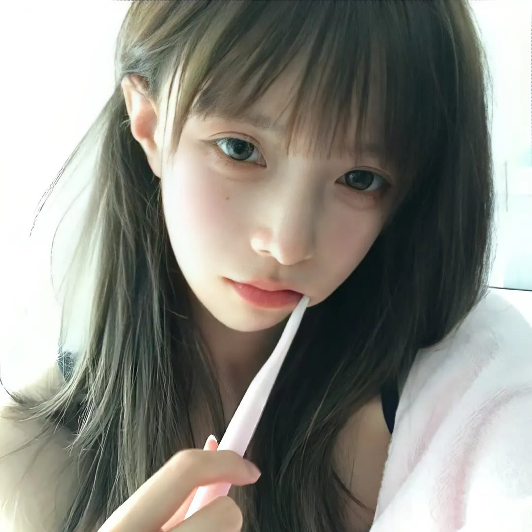 反正我就废