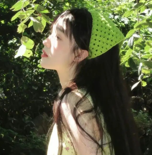 在爱之中