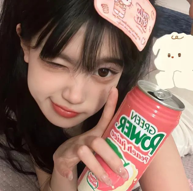 欲杀